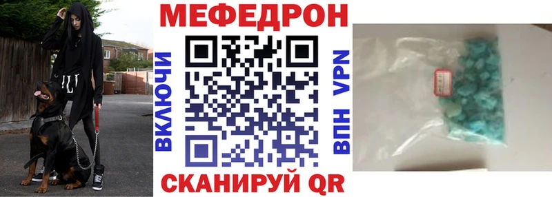 Наркошоп Тамбов ГАШ  СК  КОКАИН  АМФ  Бошки Шишки  Мефедрон 
