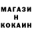 Amphetamine Premium Anton Potashov