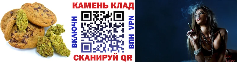 маркетплейс телеграм  Тамбов  Canna-Cookies марихуана  мега ССЫЛКА 