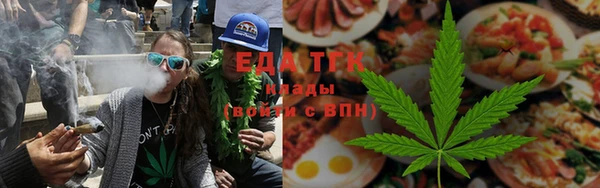 соль ск Алзамай