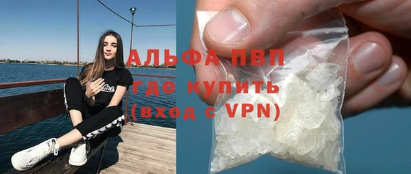 соль ск Алзамай