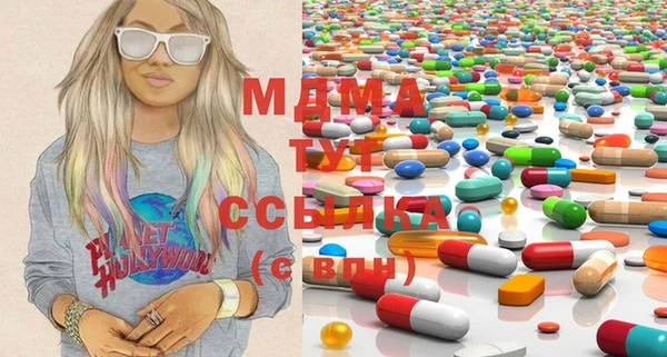 2c-b Алексеевка