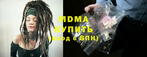 2c-b Алексеевка