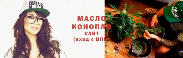 соль ск Алзамай