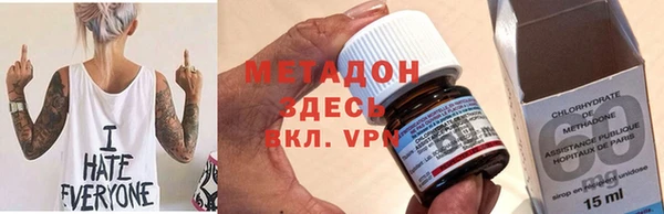 2c-b Алексеевка