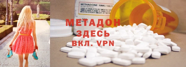 2c-b Алексеевка