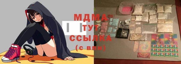 2c-b Алексеевка
