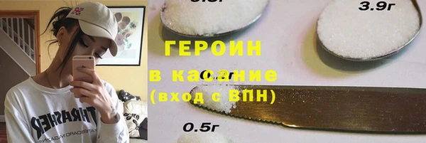 2c-b Алексеевка