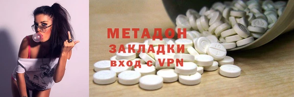 2c-b Алексеевка