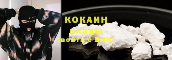 метадон Аркадак