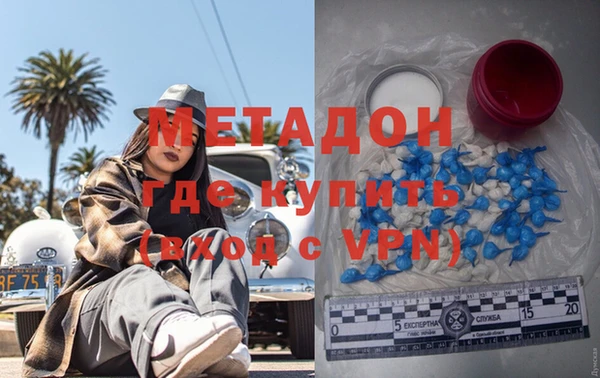 соль ск Алзамай