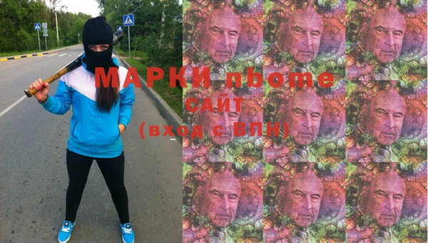 скорость Алексин