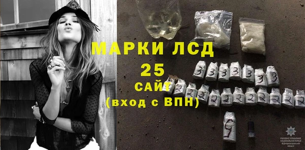 метадон Аркадак