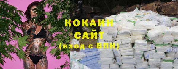метадон Аркадак