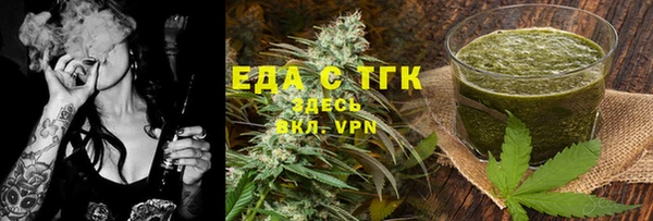 2c-b Алексеевка