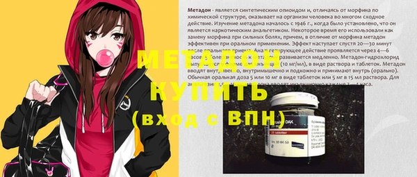 2c-b Алексеевка