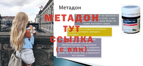 2c-b Алексеевка
