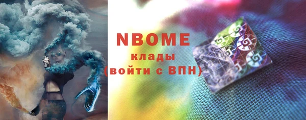соль ск Алзамай