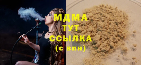 скорость Алексин