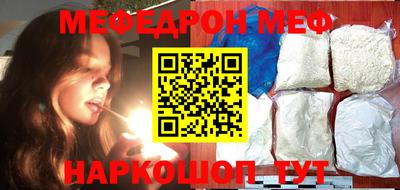 кокаин Нягань