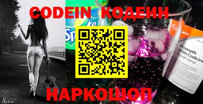 кокаин Нягань