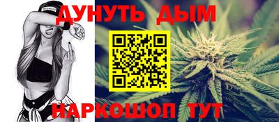 прущий лед Обь