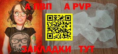 кокаин Нягань