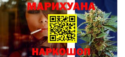 прущий лед Обь