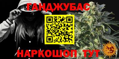 прущий лед Обь