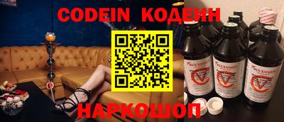 кокаин Нягань