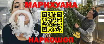 кокаин Нягань