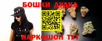 прущий лед Обь