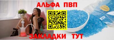 кокаин Нягань