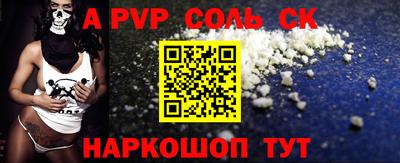 кокаин Нягань