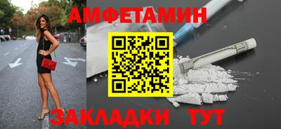 прущий лед Обь