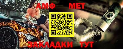 кокаин Нягань