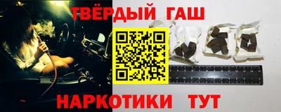 кокаин Нягань