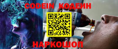 кокаин Нягань