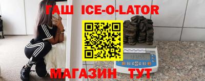 кокаин Нягань