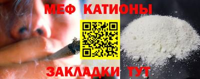 кокаин Нягань
