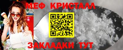 прущий лед Обь