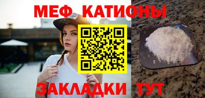 прущий лед Обь