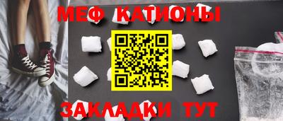 кокаин Нягань