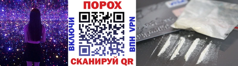 Метамфетамин кристалл Тамбов