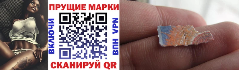 купить наркотик  Тамбов  Марки NBOMe 1500мкг 