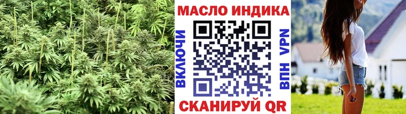 blacksprut как войти  закладка  Тамбов  Дистиллят ТГК гашишное масло 