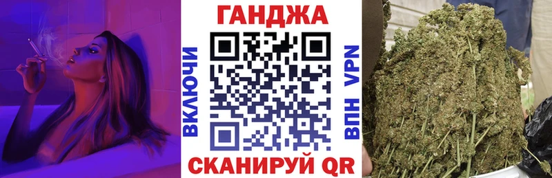 даркнет сайт  Тамбов  Шишки марихуана индика 